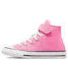 Chuck Taylor All Star 1V em Oops! “Rosa”