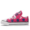 Chuck Taylor All Star 1V “Rosa”