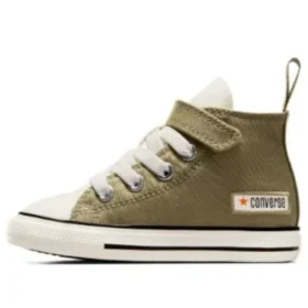 Chuck Taylor All Star 1V “Verde-oliva”