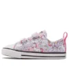 Chuck Taylor All Star 2V “Branco”
