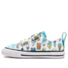 Chuck Taylor All Star 2V “Branco Azul”