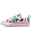 Chuck Taylor All Star 2V “Branco Vermelho”