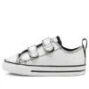 Chuck Taylor All Star 2v Little “Branco Preto”