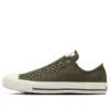 Chuck Taylor All Star AG Slip OX “Verde-oliva Branco”