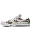 Chuck Taylor All Star ALLOVER CAMO LOW Top “Branco Cinza”