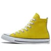 Chuck Taylor All Star “Amarelo”