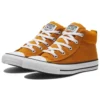 Chuck Taylor All Star Amarelo Abóbora