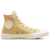 Chuck Taylor All Star “Amarelo Claro”