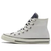 Chuck Taylor All Star “Amarelo Creme”