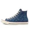 Chuck Taylor All Star “Azul Branco”