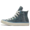 Chuck Taylor All Star “Azul Branco”