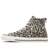 Chuck Taylor All Star Back Zip High Top “Leopardo”