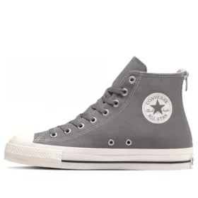 Chuck Taylor All Star Backzip HI “Cinza Branco”