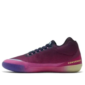 Chuck Taylor All Star BB Evo «Heart of the City – Shanghai»