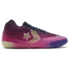 Chuck Taylor All Star BB Evo «Heart of the City – Shanghai»
