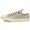 Chuck Taylor All Star “Bege Castanho”