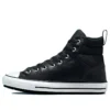 Chuck Taylor All Star Berkshire Boot “Cold Fusion – Preto Branco”