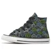 Chuck Taylor All Star Big Snowman “Hi Black”