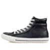 Chuck Taylor All Star Boot High Top Leather “Black”