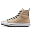 Chuck Taylor All Star Bota Berkshire de Canela Alta “Nomad Khaki”