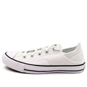 Chuck Taylor All Star “Branco”