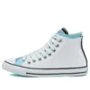 Chuck Taylor All Star “Branco”