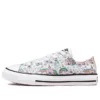 Chuck Taylor All Star “Branco”