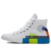 Chuck Taylor All Star “Branco Azul”