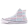 Chuck Taylor All Star “Branco Azul Vermelho”