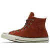 Chuck Taylor All Star “Branco Castanho”