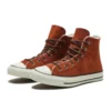 Chuck Taylor All Star “Branco Castanho”