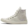 Chuck Taylor All Star “Branco Cinza”