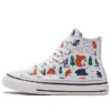 Chuck Taylor All Star “Branco Laranja”