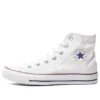 Chuck Taylor All Star Branco Lona Canela Alta “Branco”