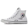 Chuck Taylor All Star “Branco Preto”
