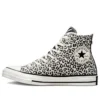 Chuck Taylor All Star “Branco Preto”