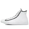 Chuck Taylor All Star “Branco Preto”