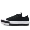 Chuck Taylor All Star “Branco Preto”