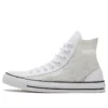 Chuck Taylor All Star “Branco Preto”