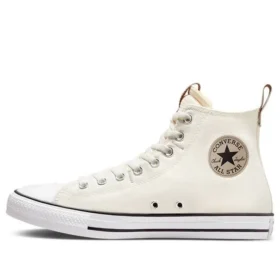 Chuck Taylor All Star “Branco Preto”