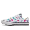 Chuck Taylor All Star “Branco Roxo”
