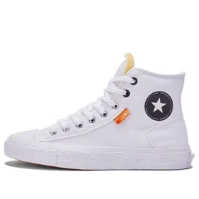 Chuck Taylor All Star Canvas Boot “Branco”