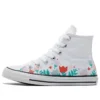 Chuck Taylor All Star Canvas “Branco”