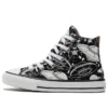 Chuck Taylor All Star Canvas K “Branco Preto”