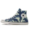 Chuck Taylor All Star Castanho/Azul