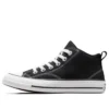 Chuck Taylor All Star Chuck Malden Street “Preto Branco”