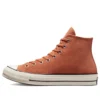 Chuck Taylor All Star Chuck Taylor “Castanho Caramelo”