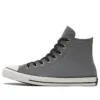 Chuck Taylor All Star “Cinza”