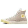 Chuck Taylor All Star “Cinza Amarelo”
