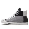 Chuck Taylor All Star “Cinza Preto”